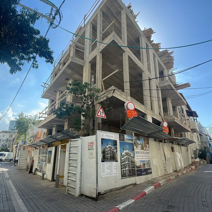 כרם התימנים