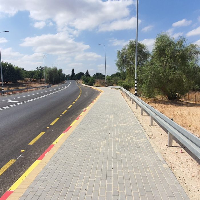 חרובית