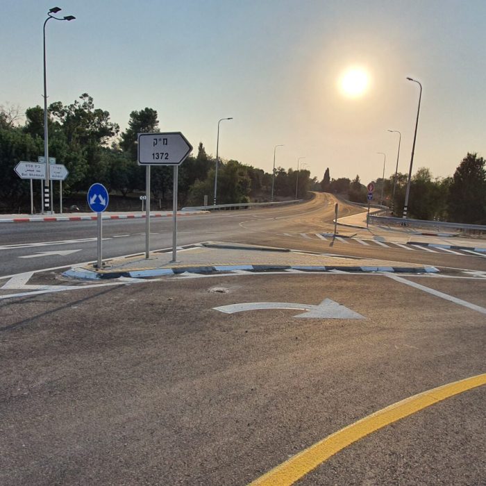 חרובית